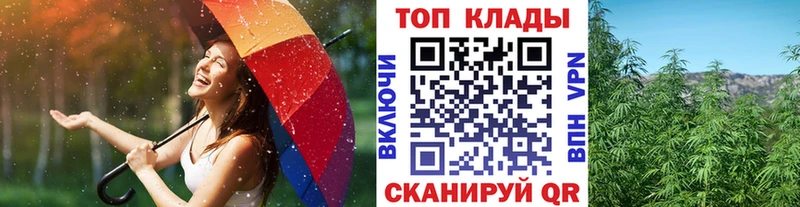 ГАШИШ Сегежа