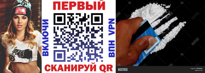 АМФ Розовый  Сегежа 