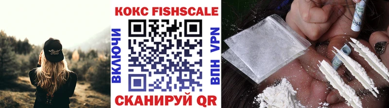 где купить наркотик  Сегежа  Кокаин 97% 