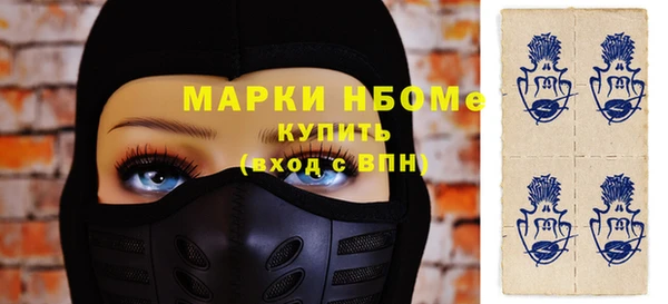 героин Вязники