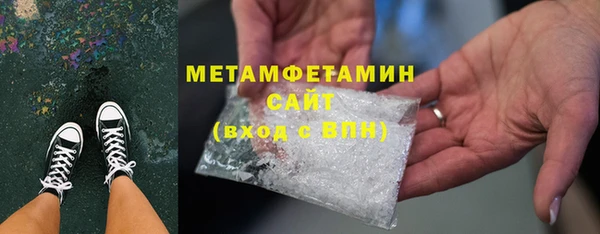 соль курить ск Вуктыл