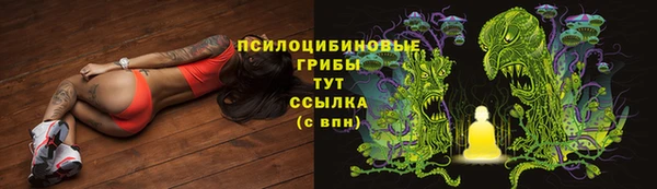 мдма Вязьма