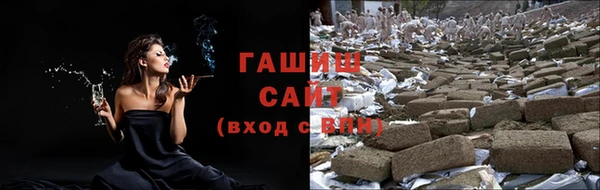таблы Вяземский
