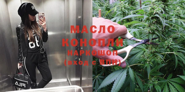 героин Вязники