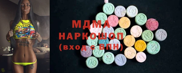 соль курить ск Всеволожск