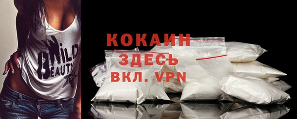 синтетический гашиш Надым