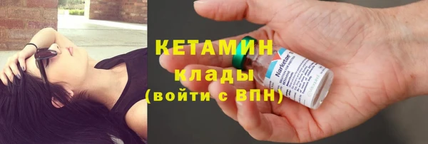 героин Вязники