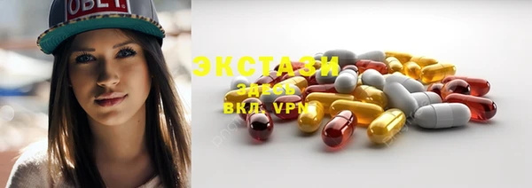 героин Вязники