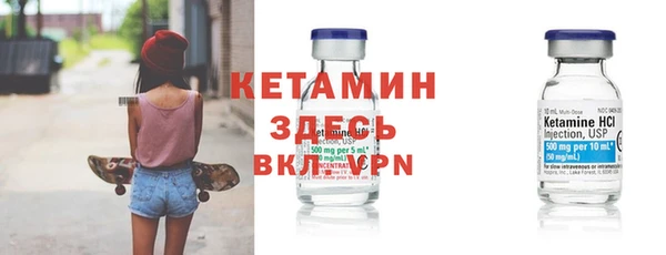 марки nbome Наволоки