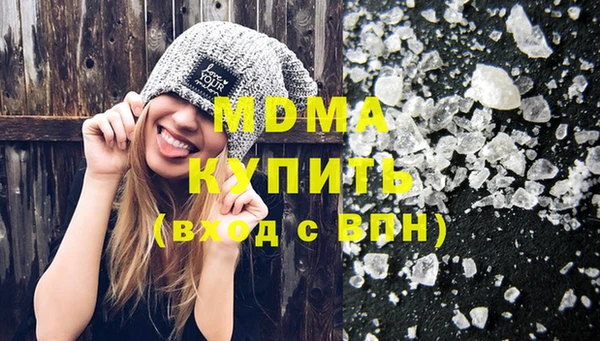 таблы Вяземский
