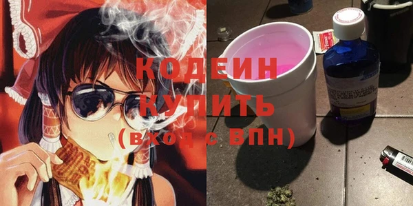 таблы Вяземский