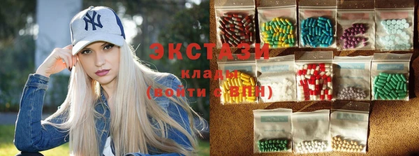 таблы Вяземский