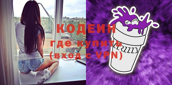 героин Вязники