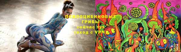 героин Вязники
