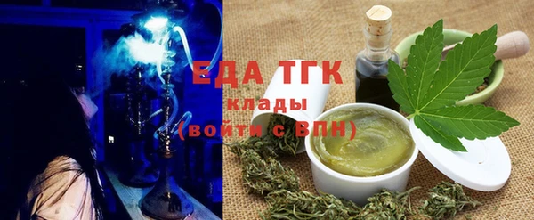 героин Вязники