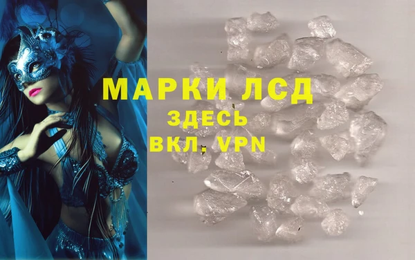 героин Вязники