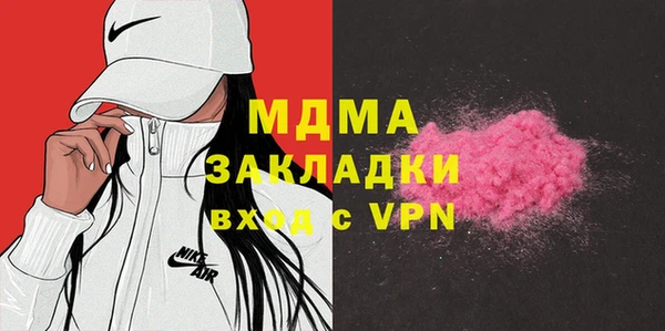 героин Вязники