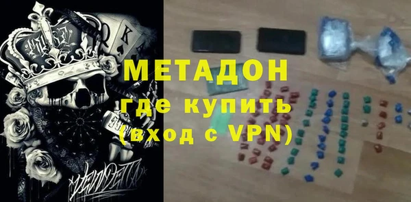героин Вязники