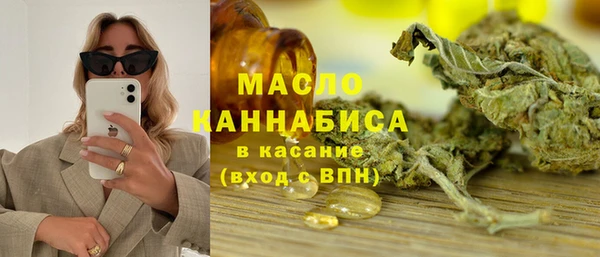 героин Вязники