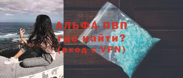 героин Вязники