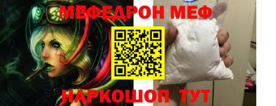 apvp Гусь-Хрустальный