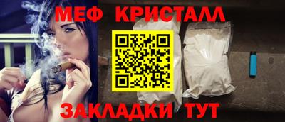 экстази Гусев
