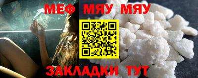 apvp Гусь-Хрустальный