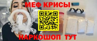экстази Гусев