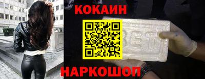 apvp Гусь-Хрустальный