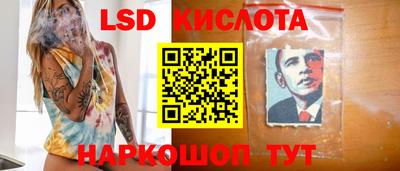 apvp Гусь-Хрустальный