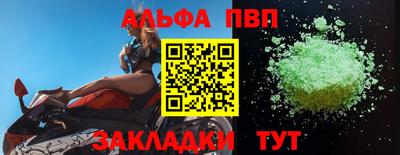 экстази Гусев