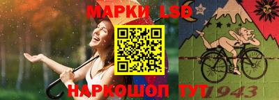 экстази Гусев