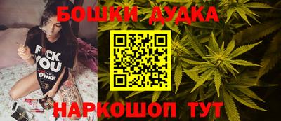 мефедрон Гусиноозёрск