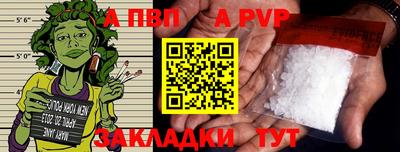экстази Канаш