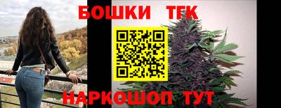 экстази Гусев