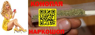 apvp Гусь-Хрустальный