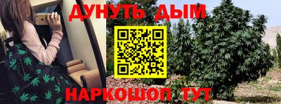 экстази Гусев