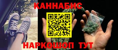 apvp Гусь-Хрустальный