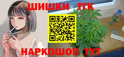 экстази Гусев