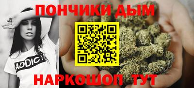 apvp Гусь-Хрустальный