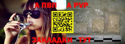 экстази Гусев