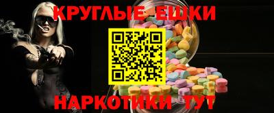 apvp Гусь-Хрустальный