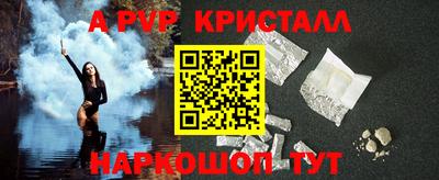 экстази Гусев