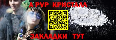 экстази Гусев