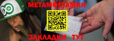 apvp Гусь-Хрустальный
