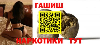 экстази Гусев