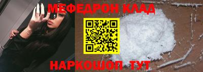 экстази Гусев