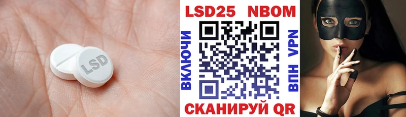 ЛСД экстази ecstasy  цена   Сегежа 