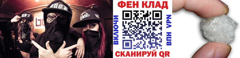 Первитин Декстрометамфетамин 99.9%  где можно купить наркотик  гидра ССЫЛКА  Сегежа 