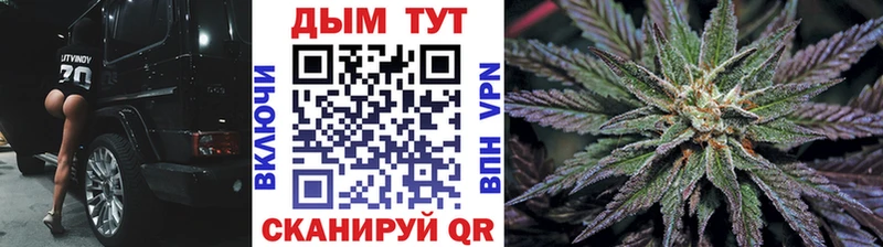 хочу гидра онион Канабис конопля Сегежа